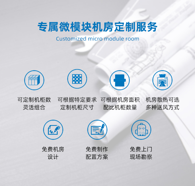 微？榻饩龇桨